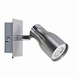 Спот Paulmann Meli 60268