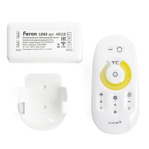 Контроллер для светодиодной ленты Feron LD61 48028