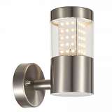 Светильник Globo 34014