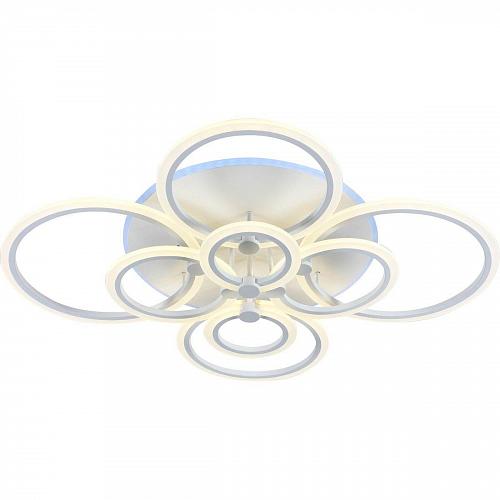 Потолочная светодиодная люстра Evoled Cerina SLE500552-08RGB