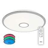 Светильник Citilux CL703140mRB