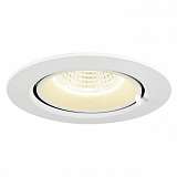 Светильник SLV 1002885