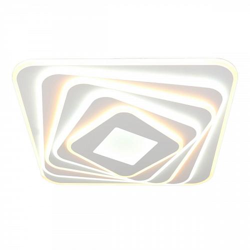 Потолочный светодиодный светильник Omnilux Mondello OML-09507-248