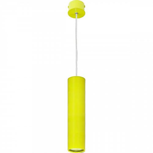 Подвесной светильник Nowodvorski Eye 5396