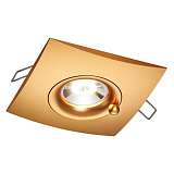 Встраиваемый светильник Novotech Spot Water 370795