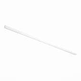 Шинопровод магнитный ST-Luce ST004.529.00