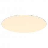 Светильник SLV 1001904