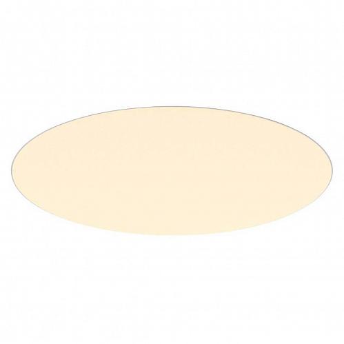 Встраиваемый светодиодный светильник SLV Medo 90 Led Frameless 1001904