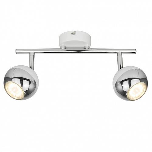 Спот Zumaline Gaster GU16016-2TU-WH