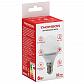 Лампа светодиодная Thomson E14 6W 4000K шар матовая TH-B2032 - фото №2