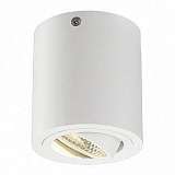 Светильник SLV 113931