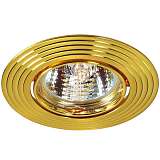 Светильник Novotech 369433