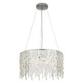 Светильник Freya FR5035PL-04CH