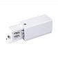 Ввод питания левый Elektrostandard TRP-1-3-L-WH 4690389112683 - фото №1