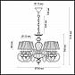 Подвесная люстра Odeon Light Medea 4186/6 - фото №2