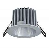 Светильник Paulmann 92646