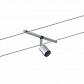 Струнный светильник Paulmann Wire Systems Salt 94139 - фото №1