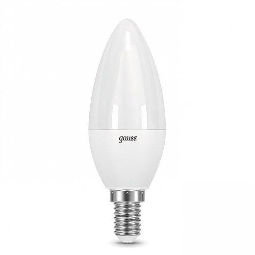 Лампа светодиодная Elvan E27 5W 4200K опал E27-LED5x1W-4200K-MAT