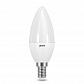 Лампа светодиодная Elvan E27 5W 4200K опал E27-LED5x1W-4200K-MAT - фото №1
