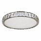 Потолочный светодиодный светильник iLedex Crystal 16336C/400 CR - фото №1