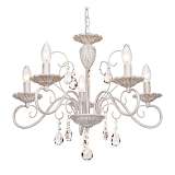 Люстра Silver Light 259.51.5