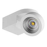 Светодиодный спот Lightstar Snodo 055164