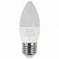 Лампа светодиодная ЭРА E27 6W 2700K матовая ECO LED B35-6W-827-E27 Б0019270 - фото №1