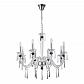 Подвесная люстра Stilfort Lussi 1052/09/08P - фото №1