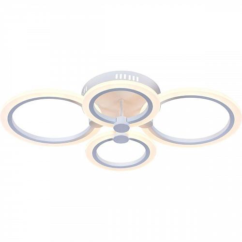 Потолочная светодиодная люстра Evoled Cerina SLE500552-04