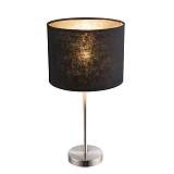 Лампа Globo 15288T1