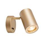 Спот SLV 1000731