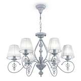 Подвесная люстра Maytoni Monsoon ARM154-06-S