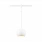 Трековый светильник SLV Easytec II Light Eye 184591 - фото №1