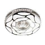 Встраиваемый светильник Novotech Spot Pattern 370214