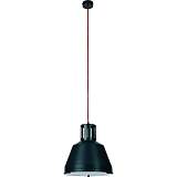 Светильник Nowodvorski 5530