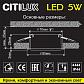 Встраиваемый светодиодный светильник Citilux Акви CLD008010 - фото №2
