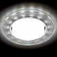 Встраиваемый светильник Ambrella light GX53 LED G248 W/CH - фото №2