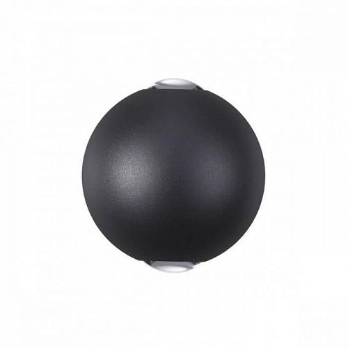 Уличный настенный светодиодный светильник Odeon Light Palla 3904/6WB