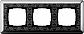 Рамка 3-постовая Gira ClassiX Art хром/черный 0213682 - фото №1