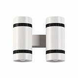 Светильник Odeon Light 3545/20LW