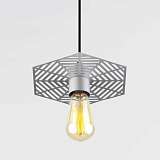 Подвесной светильник Eurosvet 50167/1 серебряный