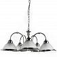 Подвесная люстра Arte Lamp American Diner A9366LM-5SS - фото №1