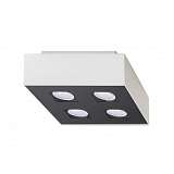 Светильник Sollux SL.0069