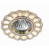 Светильник Novotech 370344