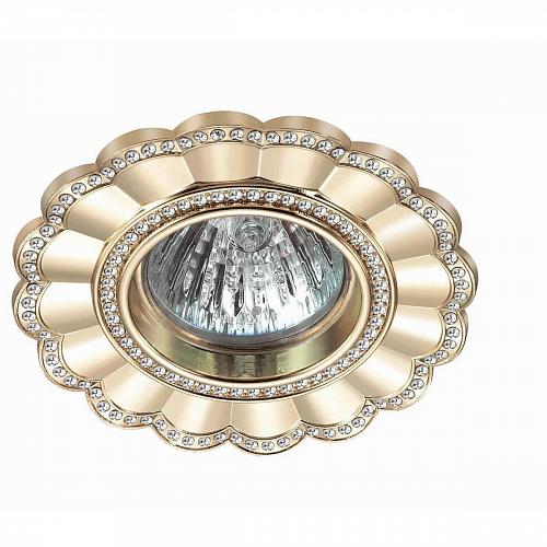 Встраиваемый светильник Novotech Candi 370344