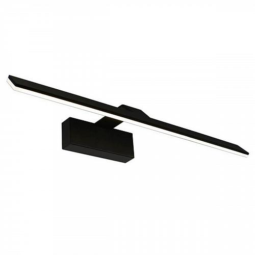 Подсветка для картин Kink Light Проекция 6451-2,19