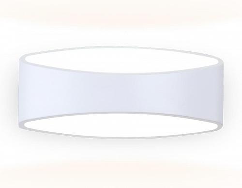 Настенный светодиодный светильник Ambrella light Sota FW181