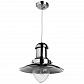 Подвесной светильник Arte Lamp Fisherman A5530SP-1SS - фото №1