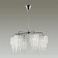 Подвесная люстра Odeon Light Papita 4920/6 - фото №3