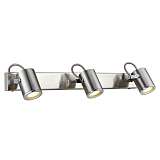 Спот Markslojd 105475